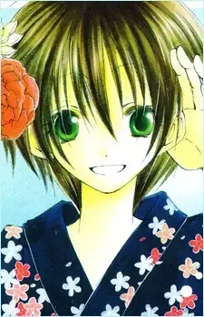 Asuka Hirayama