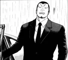 Giichi Samejima