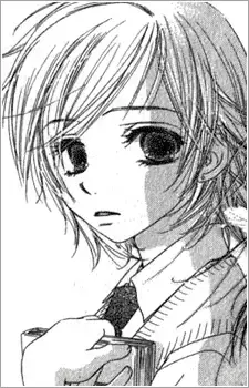 Kurumi Nakamura
