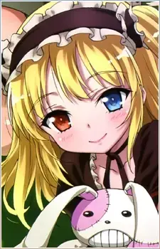 Kobato Hasegawa
