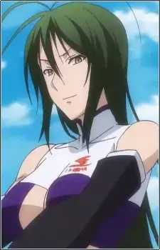 Toyotama
