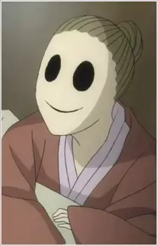 Eyeless Youkai