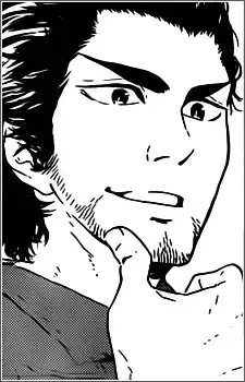 Keiichirou Usubaru