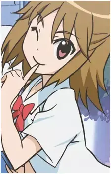 Chihiro Miura