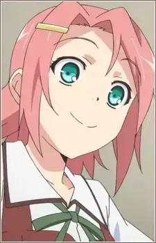 Kureha Sakamachi