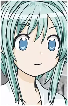 Hajime Usami