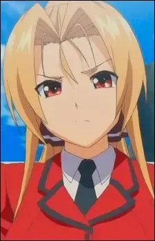 Akina Shiido