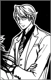 Saizo Kirigakure