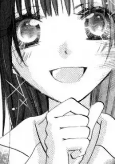 Yuri Hanazono