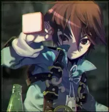 Seto