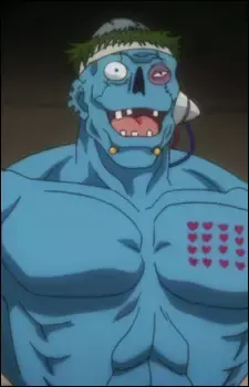 Majitani