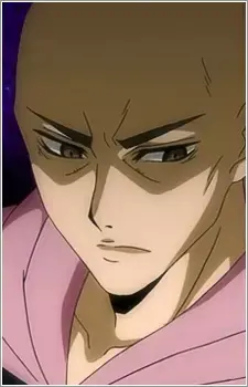 Koremitsu Keikain