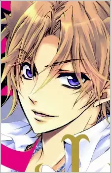 Jin Shiranui