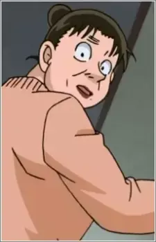 Funae Abukawa