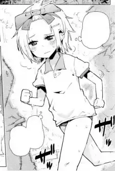 Aki