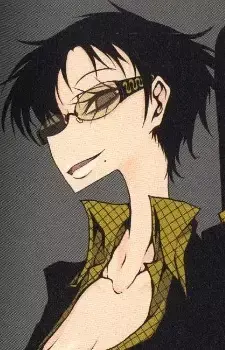 Aneki