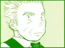 Ueda
