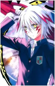 Riku Amami