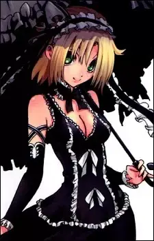Rimi Kokorone