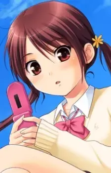 Ayane Hayakawa