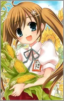 Hinageshi Nozawa