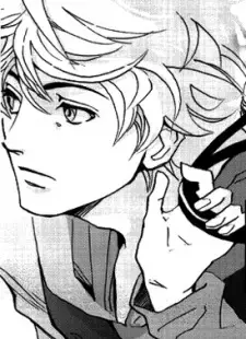 Rigel Minahashi