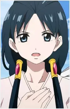 Hakuei Ren