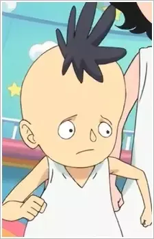 Biyo