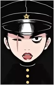 Narutoshi Ishikawa