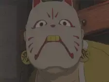 Noshiga