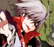 Saike