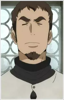 Gunjin Shitei