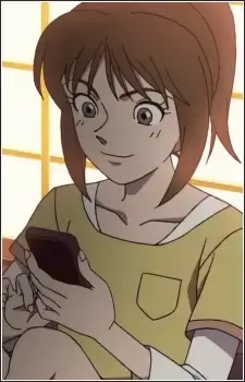Ami