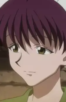Haruna