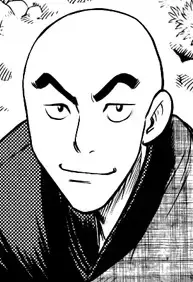 Seigou Komiyama