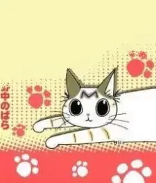 Ryuubo