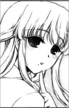 Arise Tsukishiro