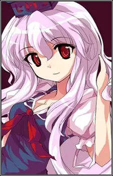 Keine Kamishirasawa