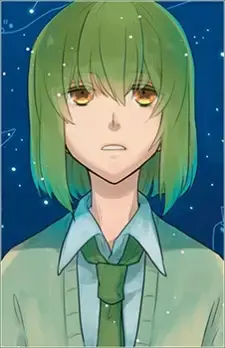 Nageki Fujishiro