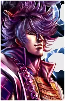 Kanetsugu Naoe
