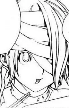 Sukuna Koyama