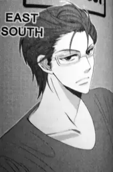 Ryunosuke Himeji