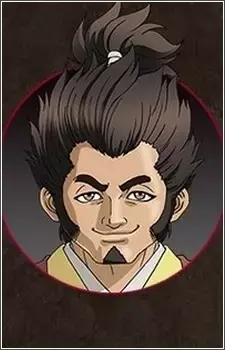 Mosuke