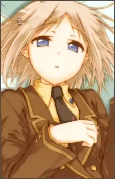 Nanase Kuga
