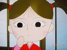 Susuki-chan