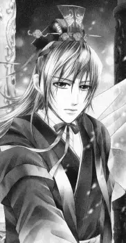 King Xun
