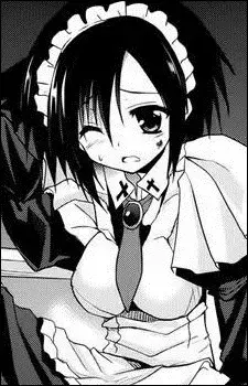 Kaoru