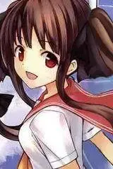 Airi