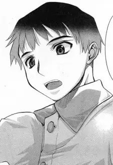 Naoto Azumi