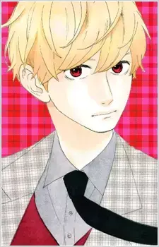 Daiki Mamura